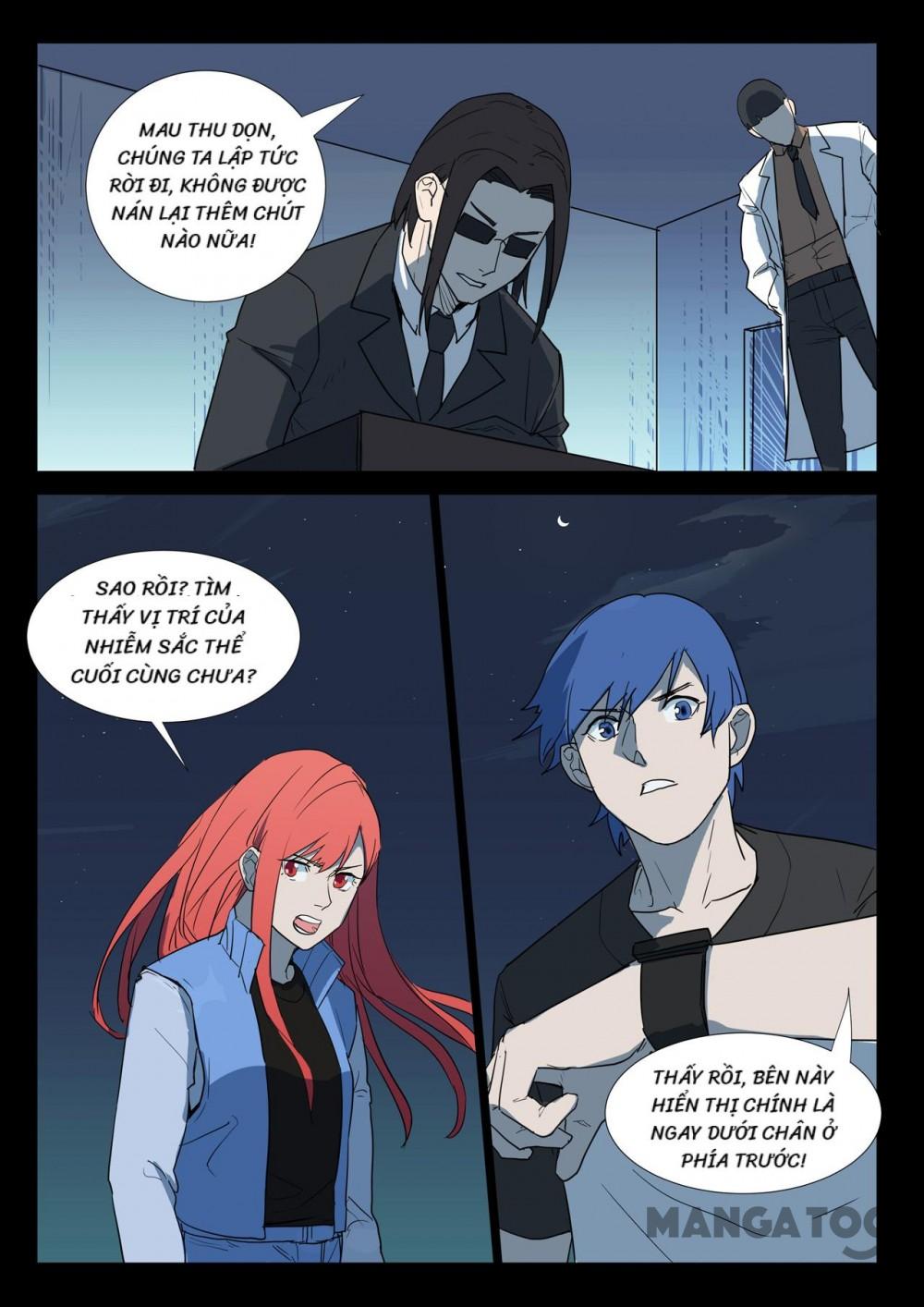 Nhiễm Sắc Thể Số 47 Chapter 263 - Trang 3