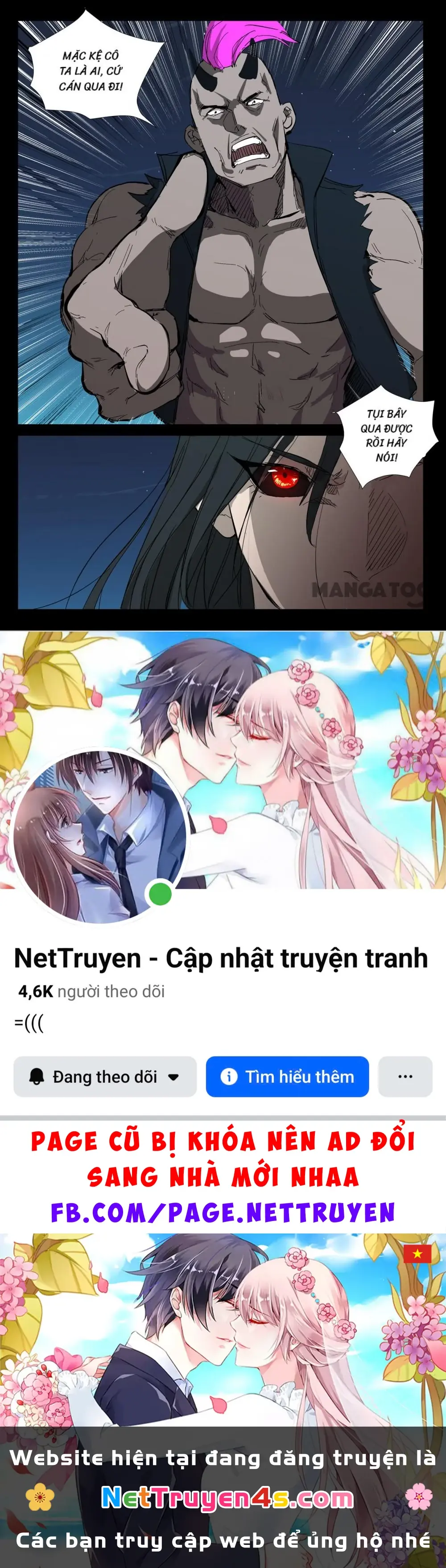 Nhiễm Sắc Thể Số 47 Chapter 267 - Trang 11