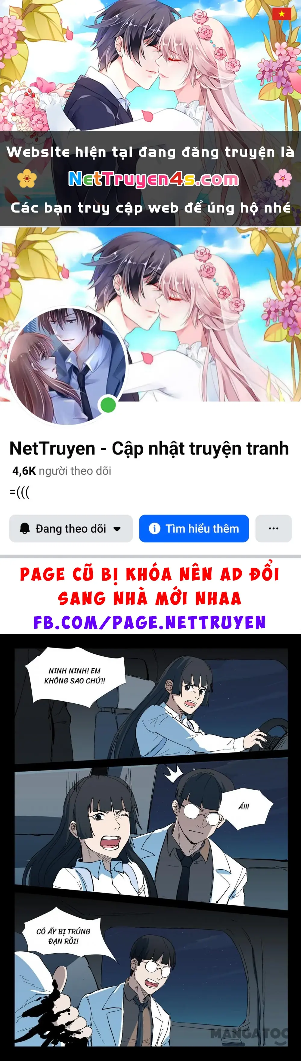 Nhiễm Sắc Thể Số 47 Chapter 267 - Trang 2