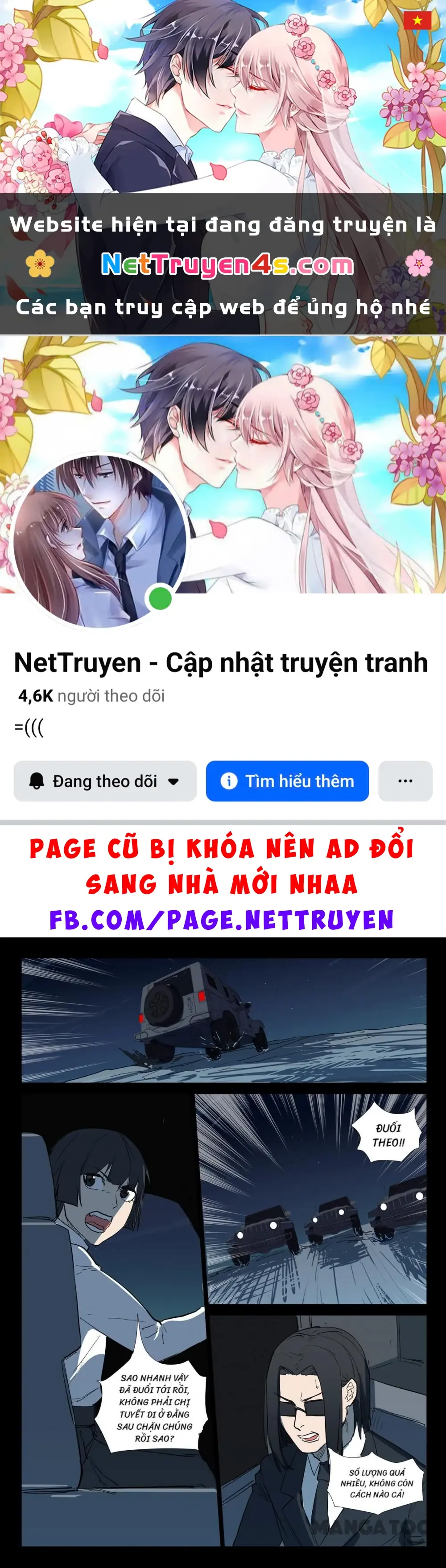 Nhiễm Sắc Thể Số 47 Chapter 269 - Trang 2