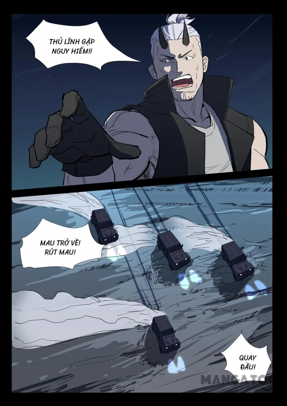 Nhiễm Sắc Thể Số 47 Chapter 269 - Trang 5