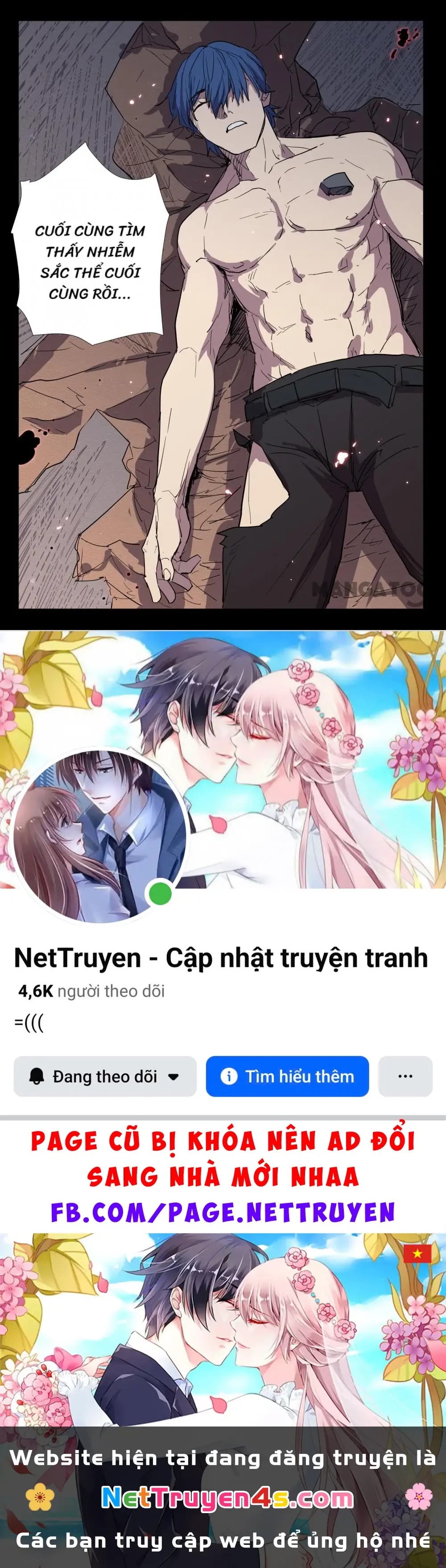 Nhiễm Sắc Thể Số 47 Chapter 270 - Trang 11