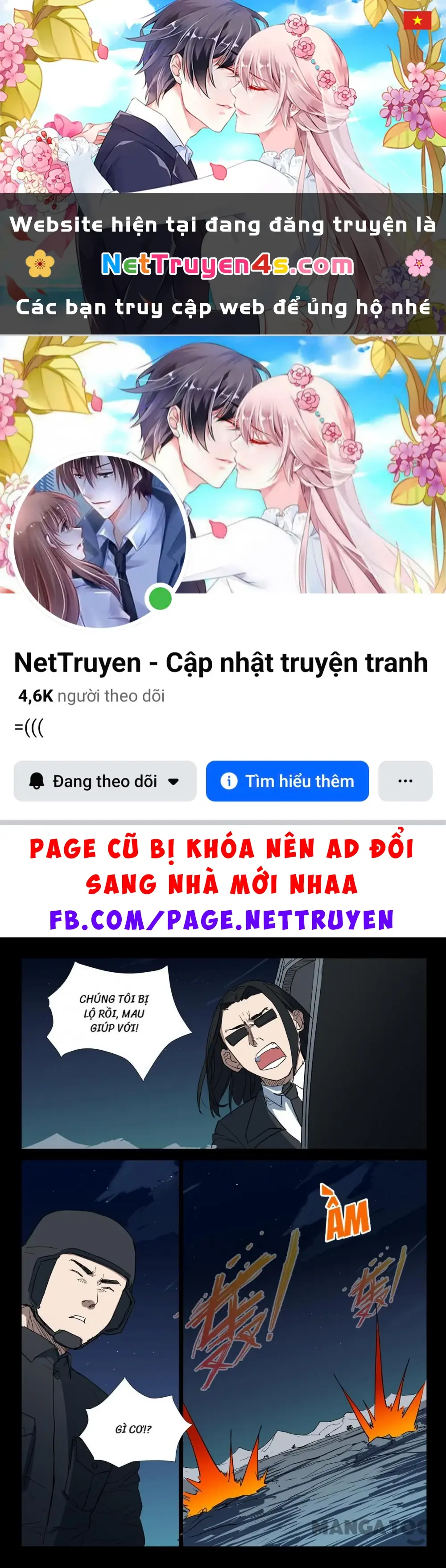 Nhiễm Sắc Thể Số 47 Chapter 270 - Trang 2