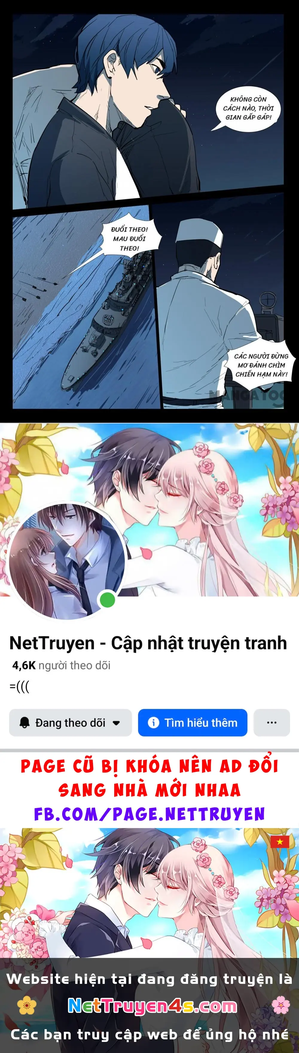 Nhiễm Sắc Thể Số 47 Chapter 271 - Trang 11
