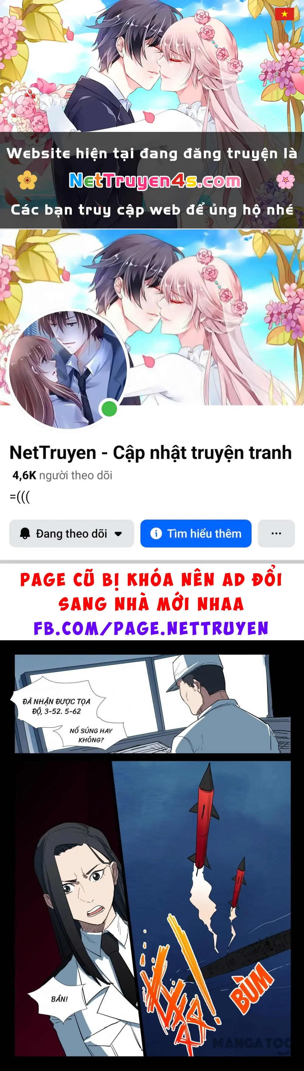Nhiễm Sắc Thể Số 47 Chapter 271 - Trang 2