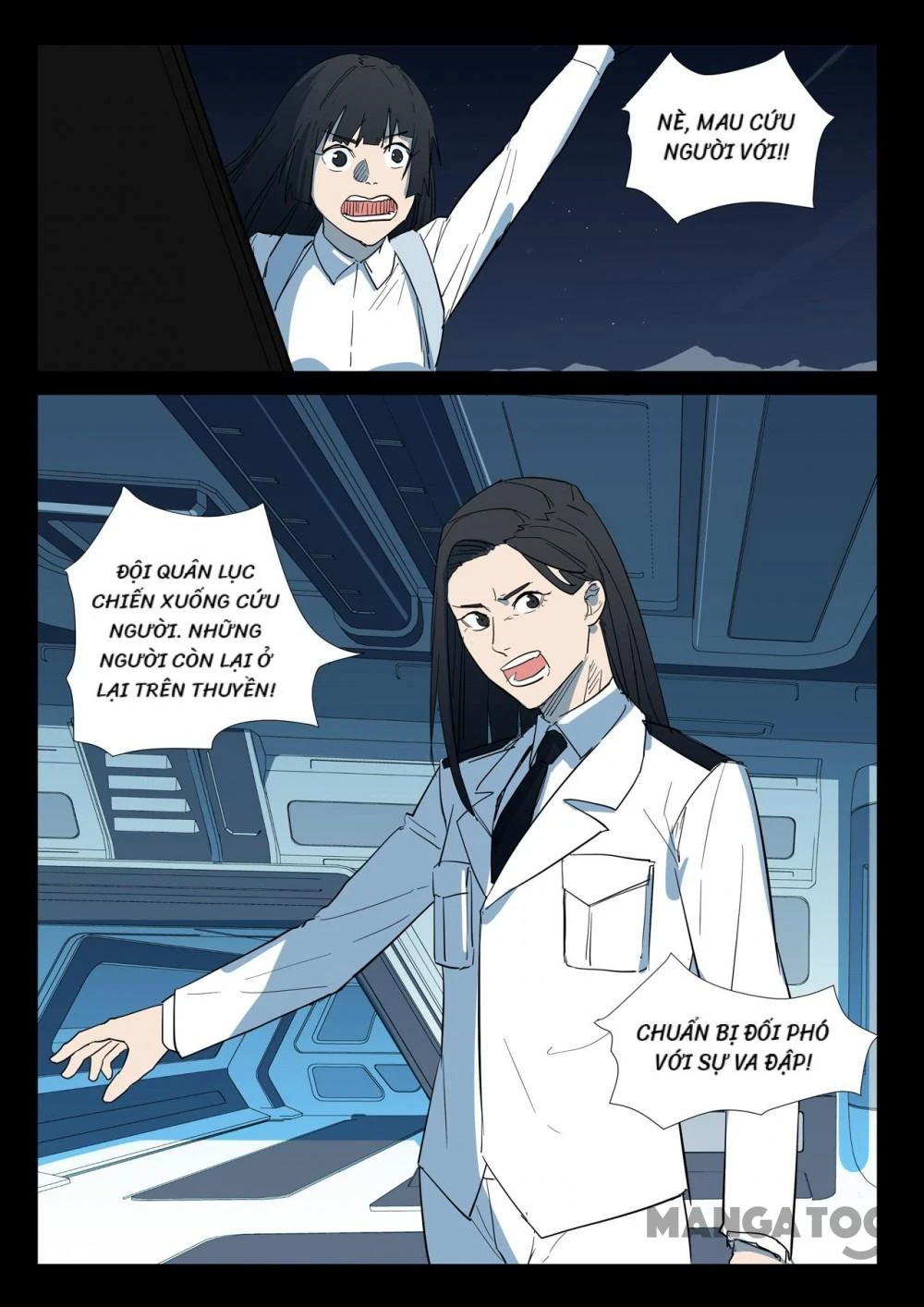 Nhiễm Sắc Thể Số 47 Chapter 271 - Trang 5