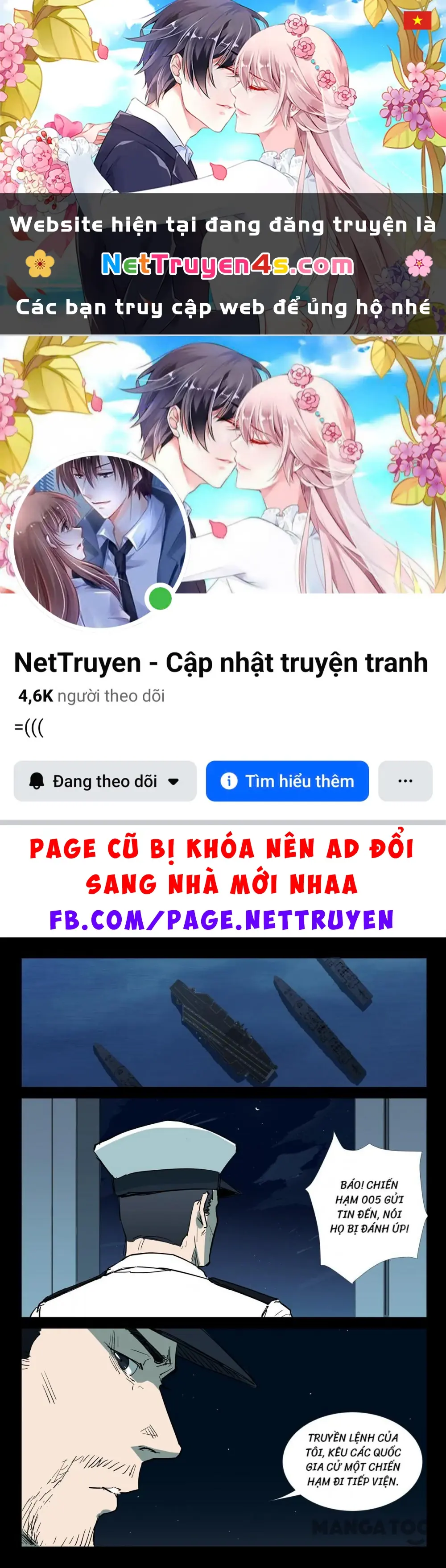 Nhiễm Sắc Thể Số 47 Chapter 272 - Trang 2