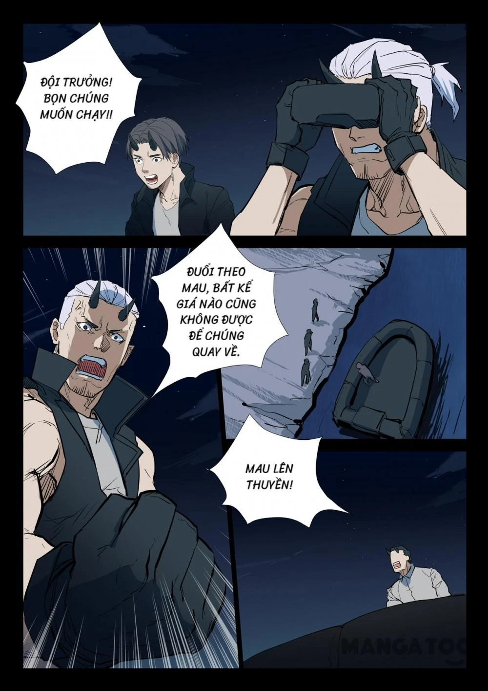 Nhiễm Sắc Thể Số 47 Chapter 272 - Trang 6