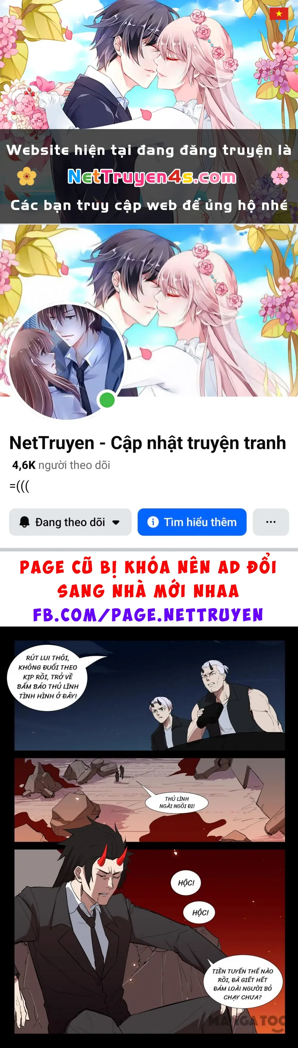 Nhiễm Sắc Thể Số 47 Chapter 273 - Trang 2