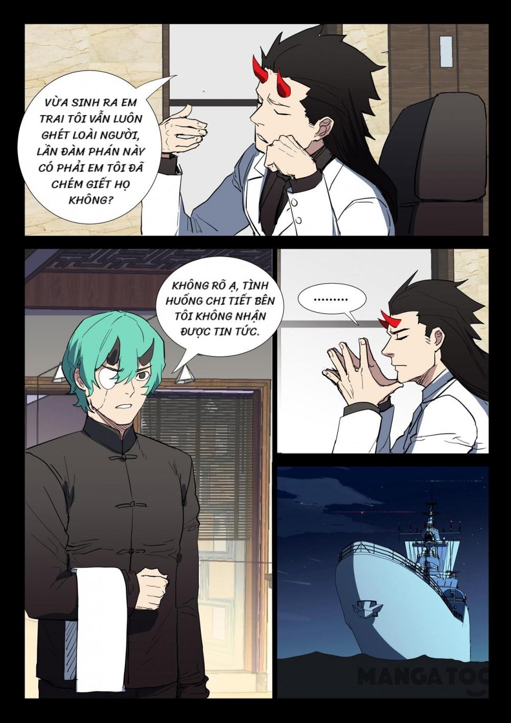 Nhiễm Sắc Thể Số 47 Chapter 274 - Trang 2