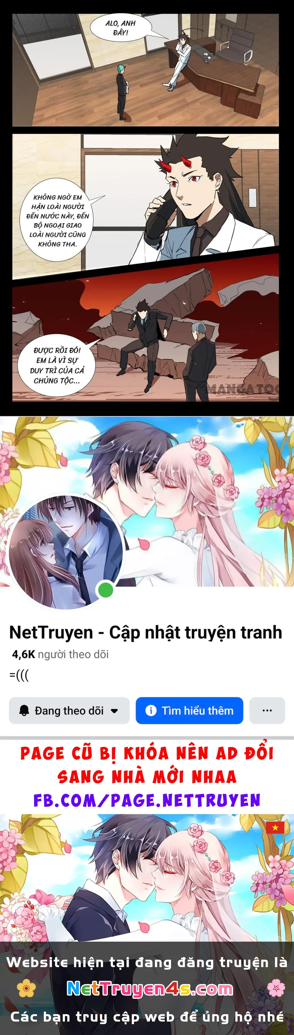 Nhiễm Sắc Thể Số 47 Chapter 275 - Trang 11