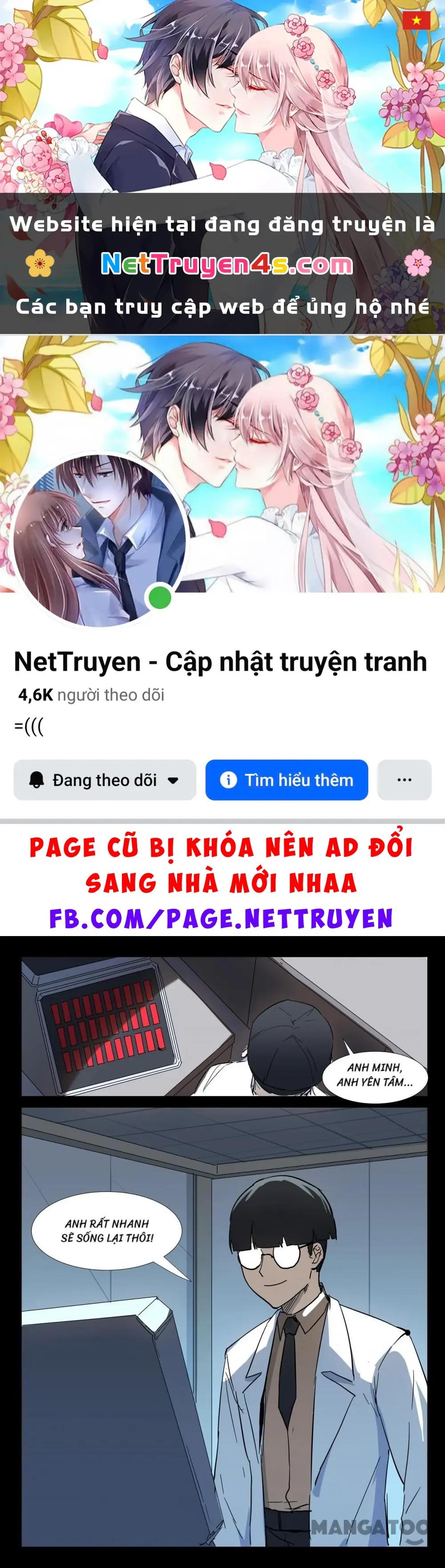 Nhiễm Sắc Thể Số 47 Chapter 275 - Trang 2