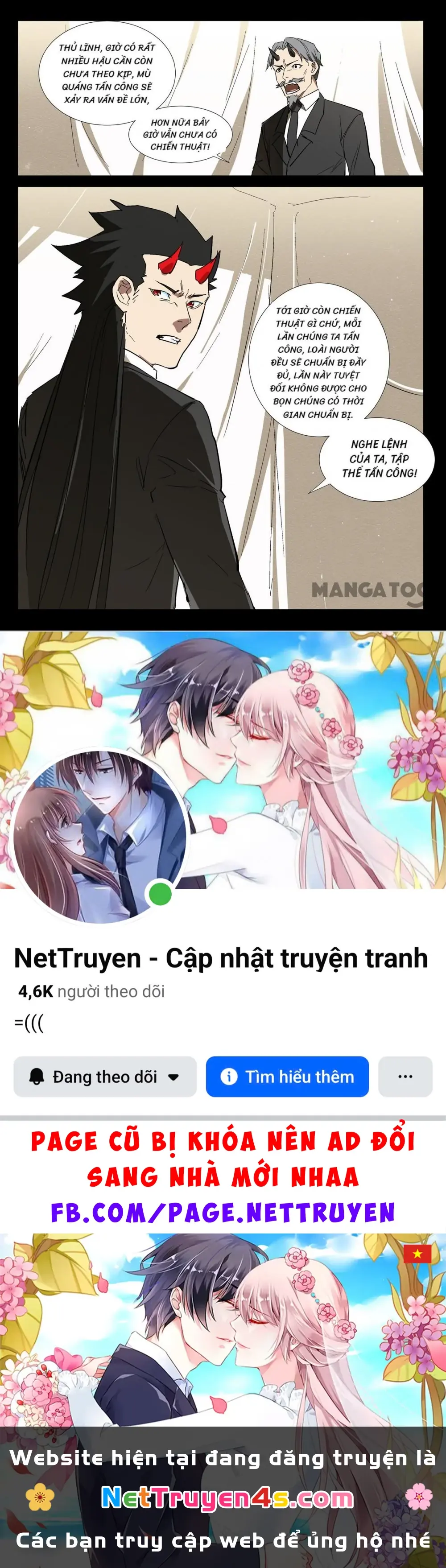 Nhiễm Sắc Thể Số 47 Chapter 277 - Trang 11