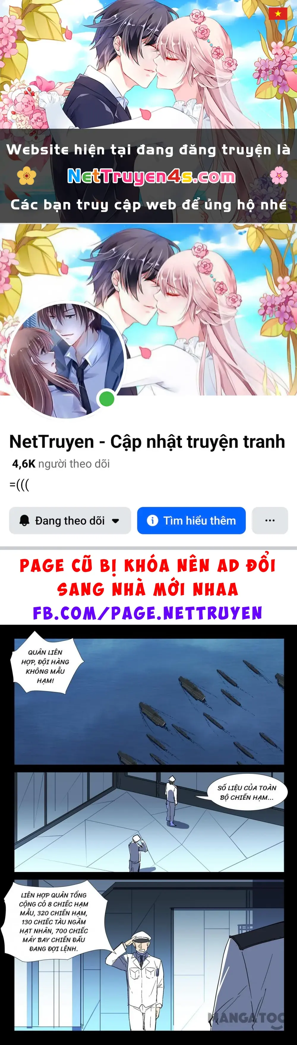 Nhiễm Sắc Thể Số 47 Chapter 277 - Trang 2