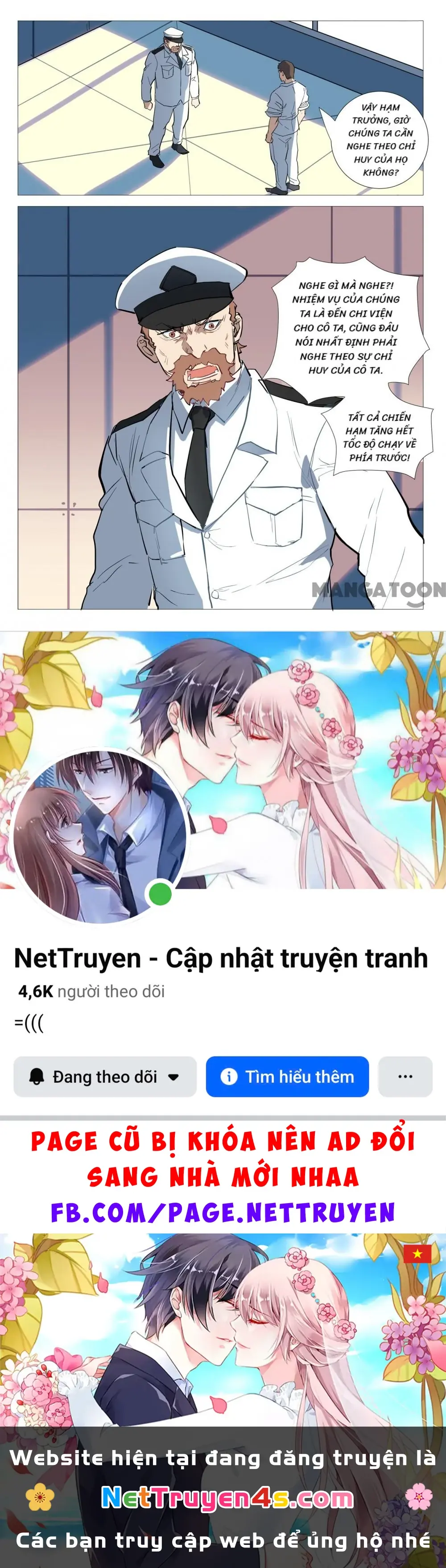 Nhiễm Sắc Thể Số 47 Chapter 279 - Trang 11