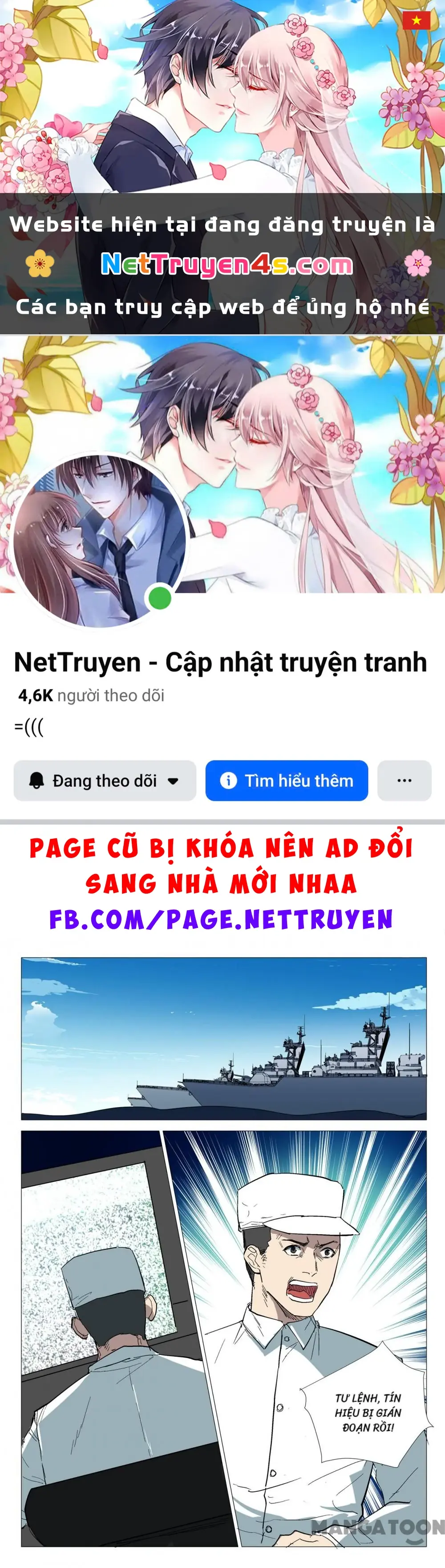 Nhiễm Sắc Thể Số 47 Chapter 279 - Trang 2