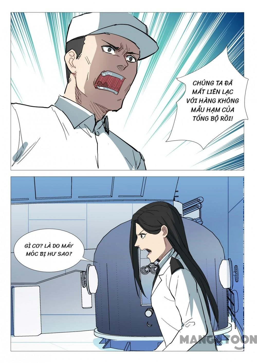 Nhiễm Sắc Thể Số 47 Chapter 279 - Trang 5