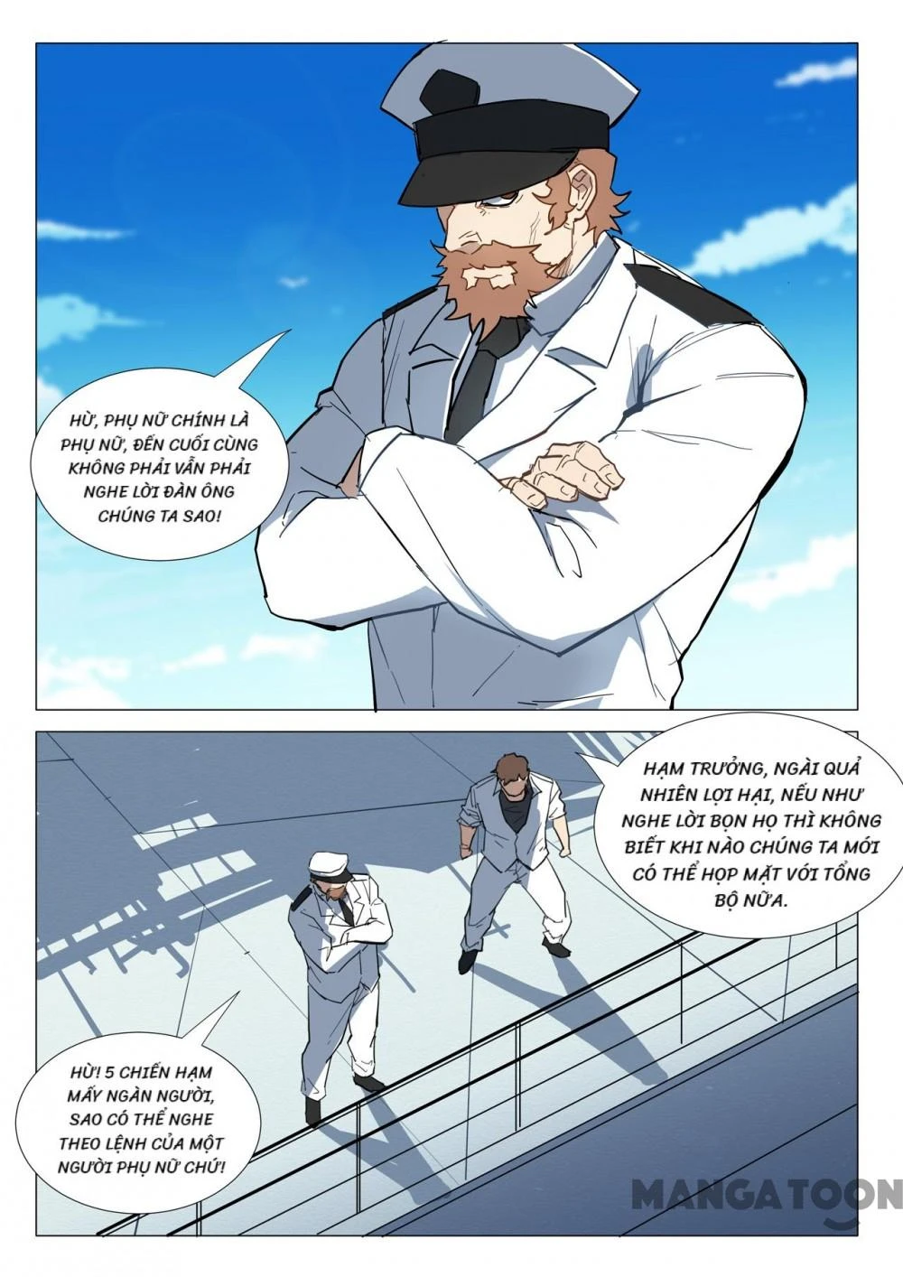 Nhiễm Sắc Thể Số 47 Chapter 280 - Trang 9