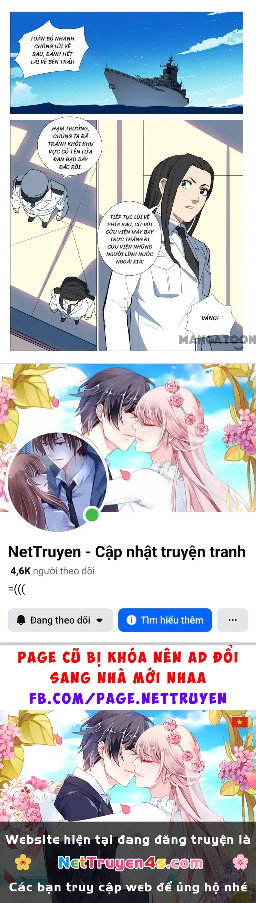 Nhiễm Sắc Thể Số 47 Chapter 281 - Trang 11
