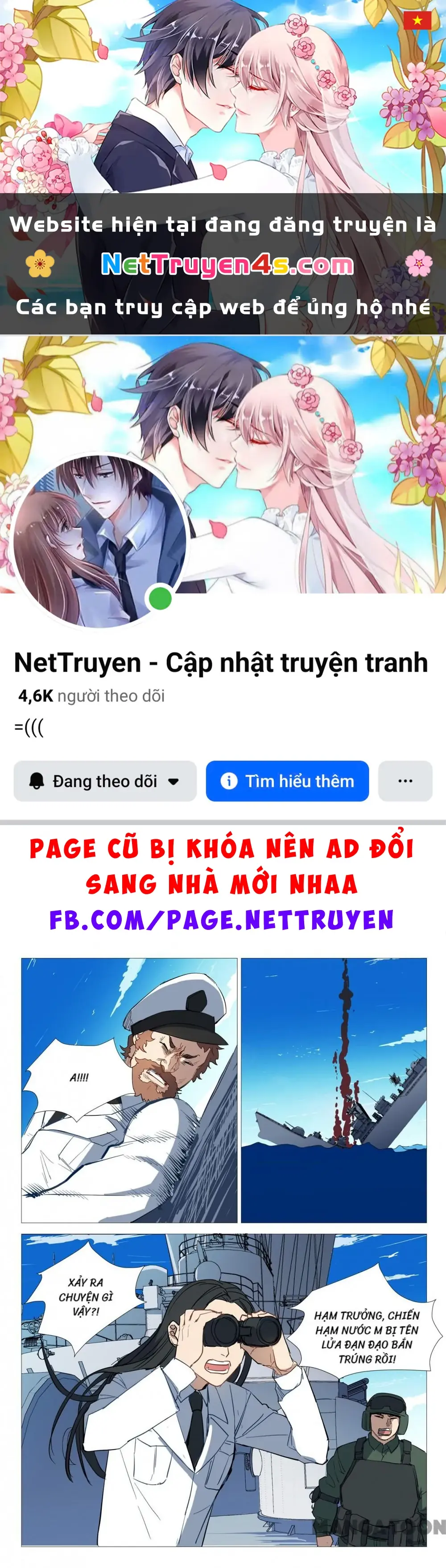 Nhiễm Sắc Thể Số 47 Chapter 281 - Trang 2