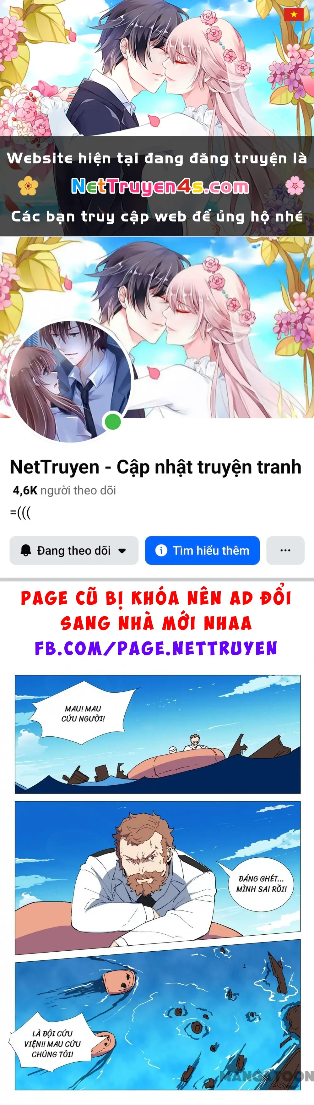 Nhiễm Sắc Thể Số 47 Chapter 282 - Trang 2