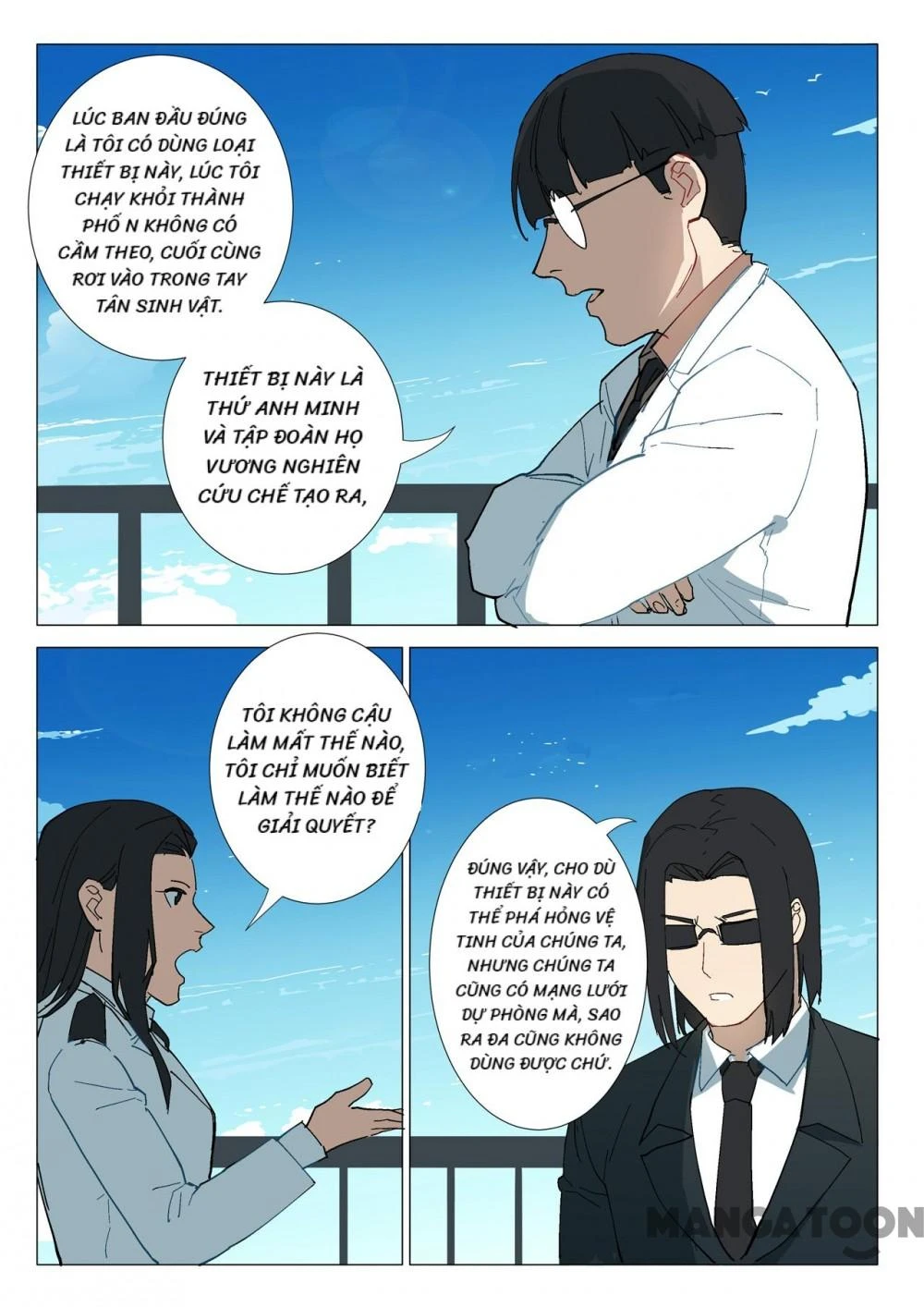 Nhiễm Sắc Thể Số 47 Chapter 282 - Trang 5