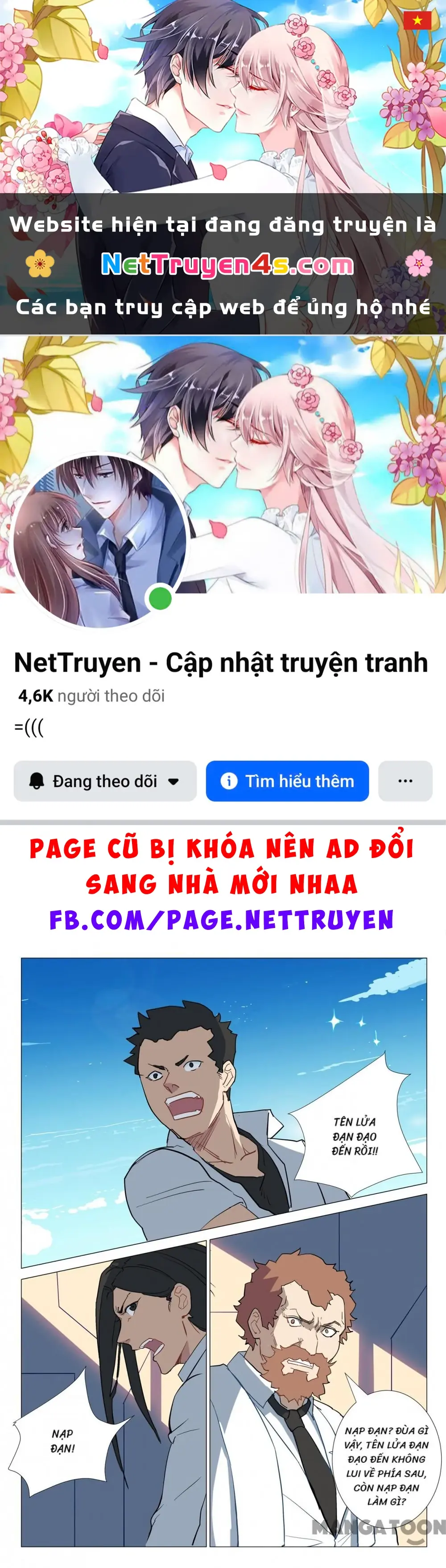 Nhiễm Sắc Thể Số 47 Chapter 285 - Trang 2