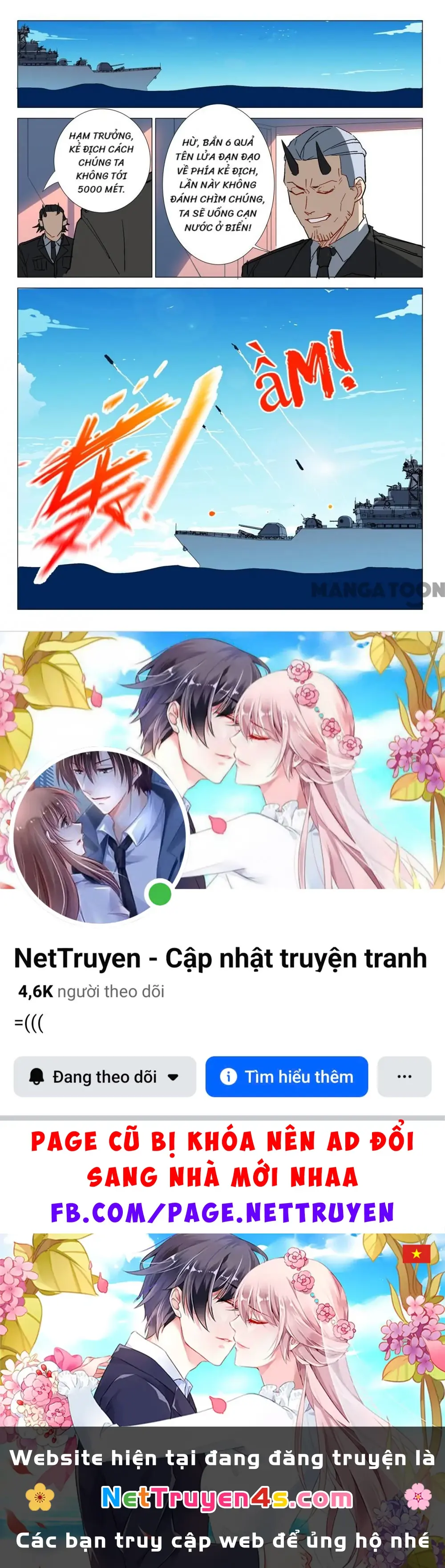 Nhiễm Sắc Thể Số 47 Chapter 289 - Trang 11