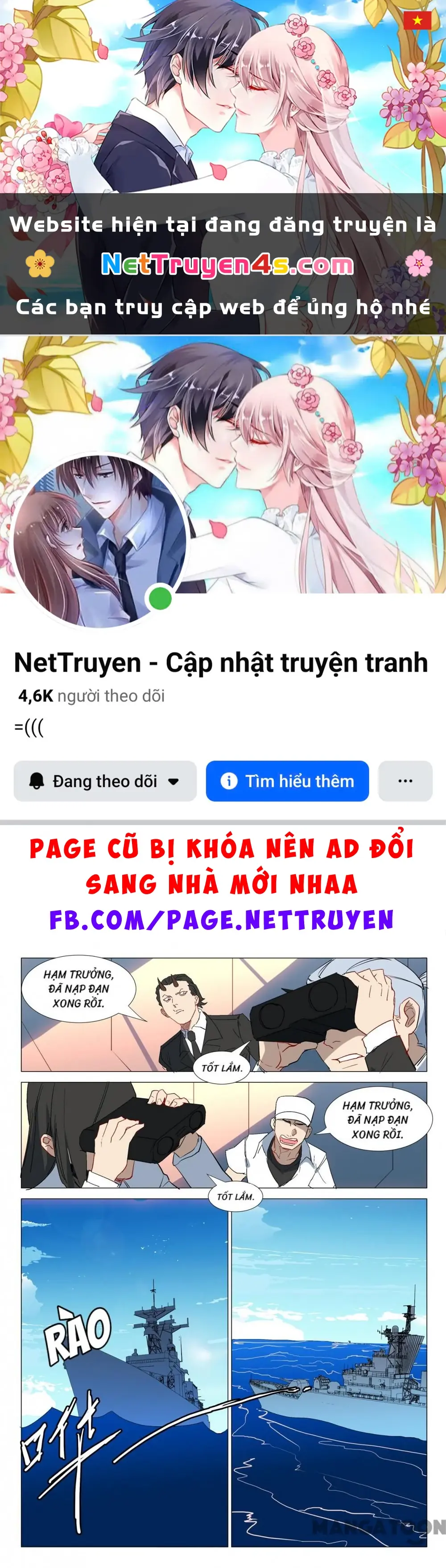 Nhiễm Sắc Thể Số 47 Chapter 289 - Trang 2