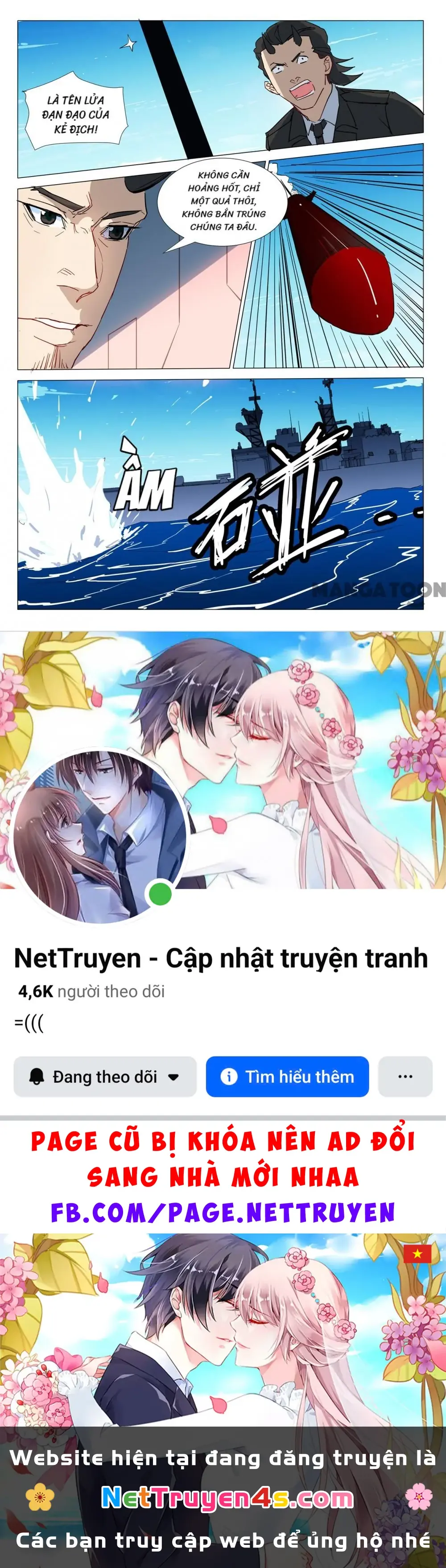 Nhiễm Sắc Thể Số 47 Chapter 290 - Trang 11