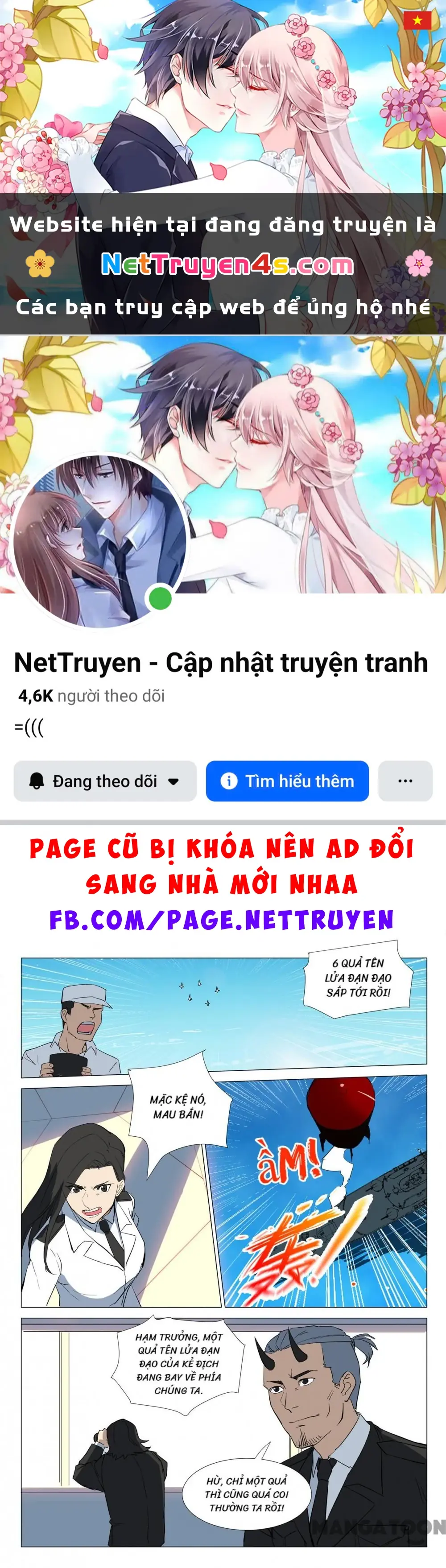 Nhiễm Sắc Thể Số 47 Chapter 290 - Trang 2