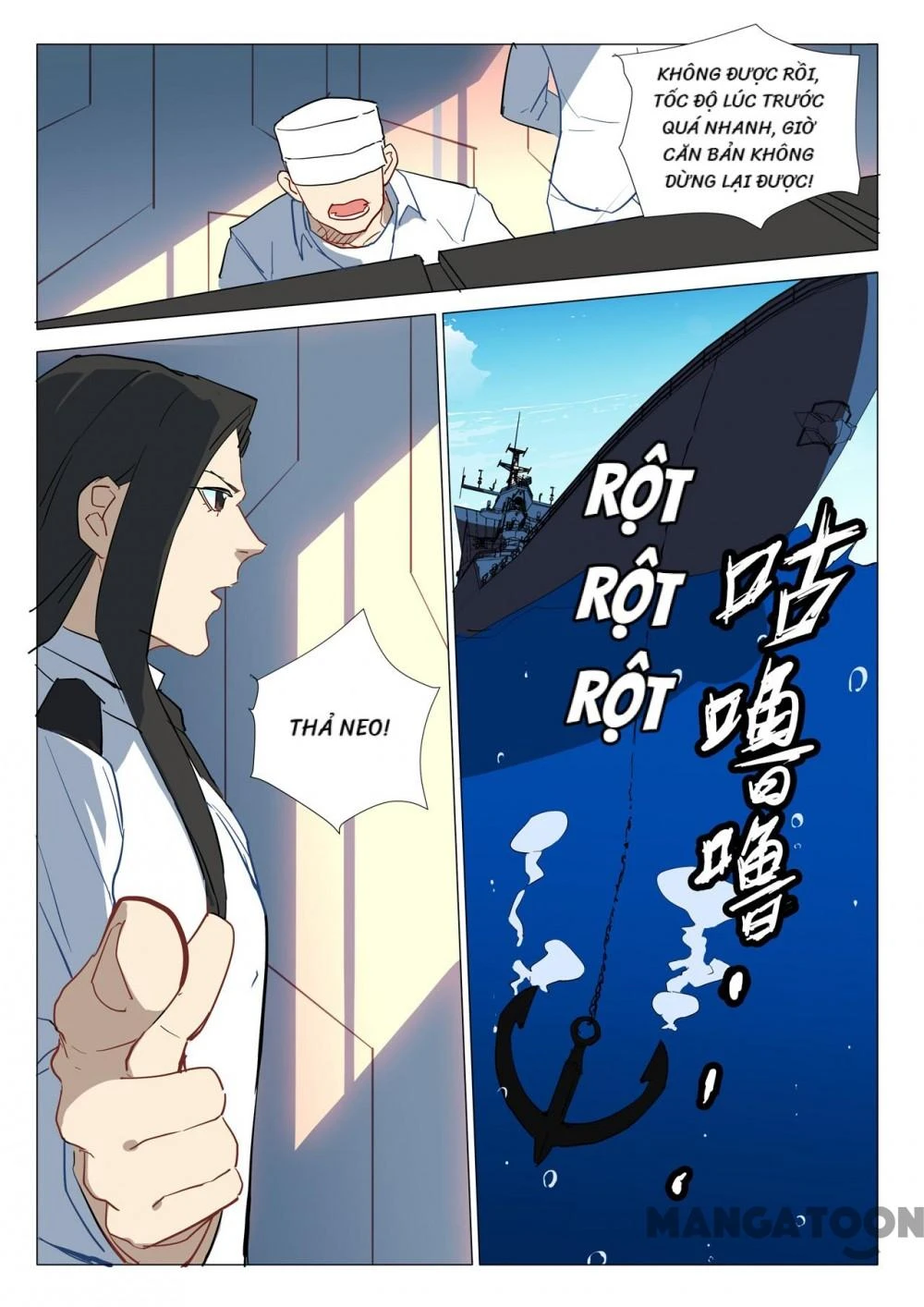 Nhiễm Sắc Thể Số 47 Chapter 290 - Trang 5