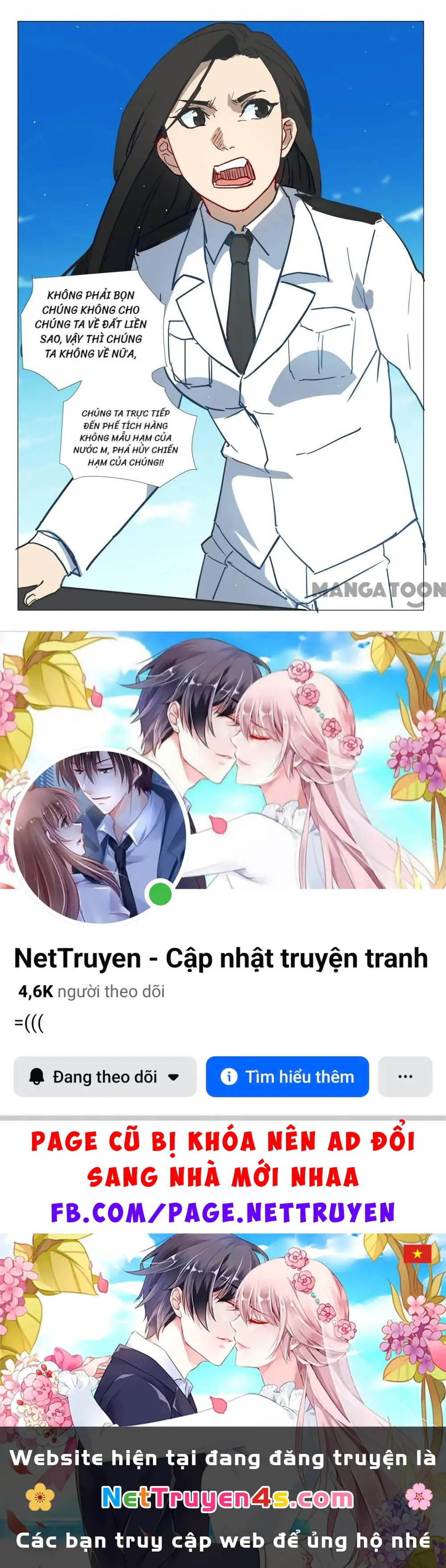Nhiễm Sắc Thể Số 47 Chapter 291 - Trang 12