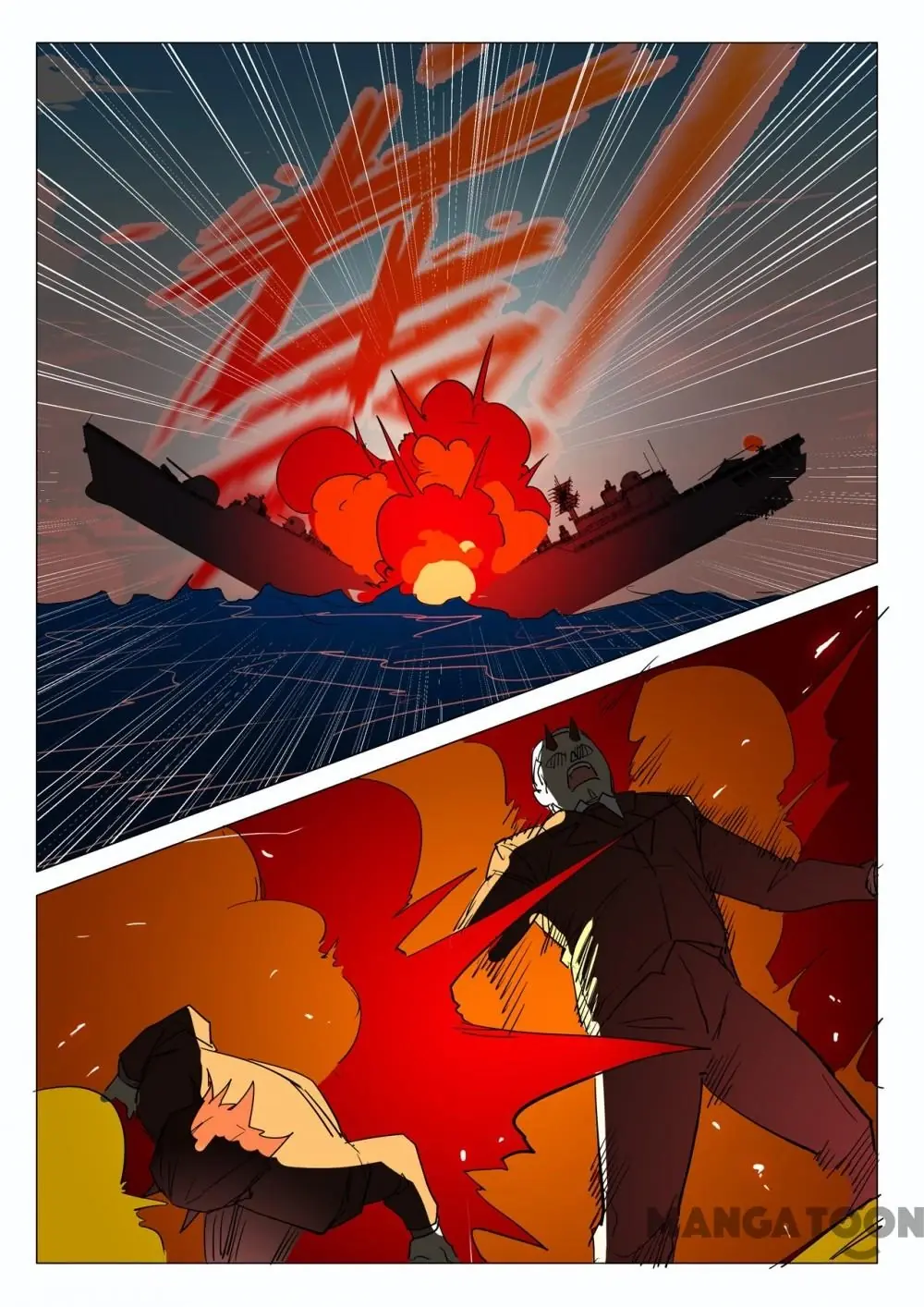 Nhiễm Sắc Thể Số 47 Chapter 291 - Trang 4
