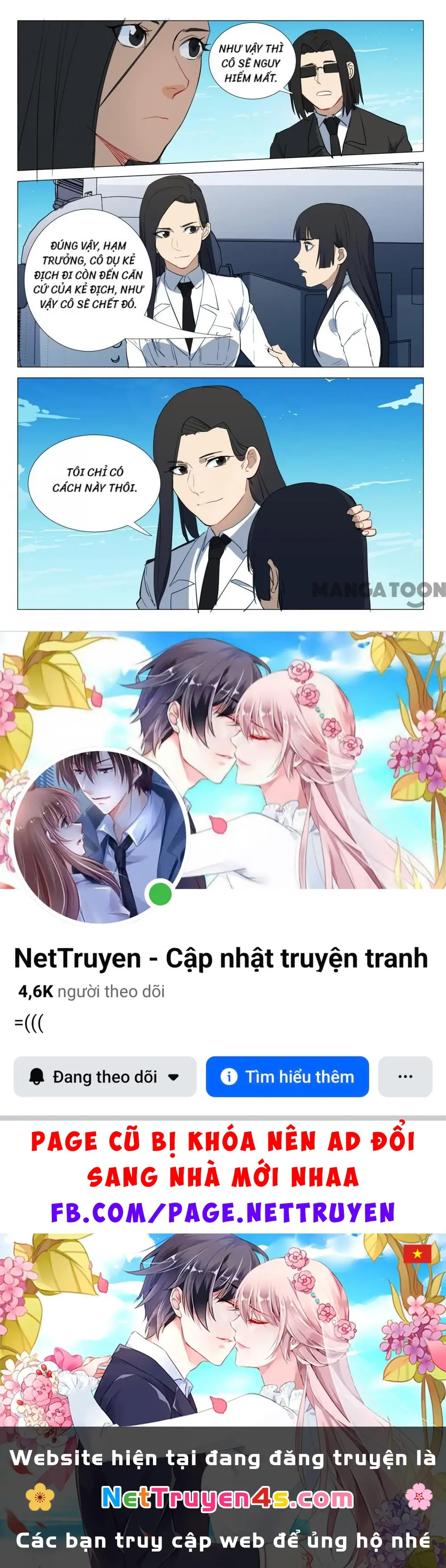 Nhiễm Sắc Thể Số 47 Chapter 292 - Trang 11