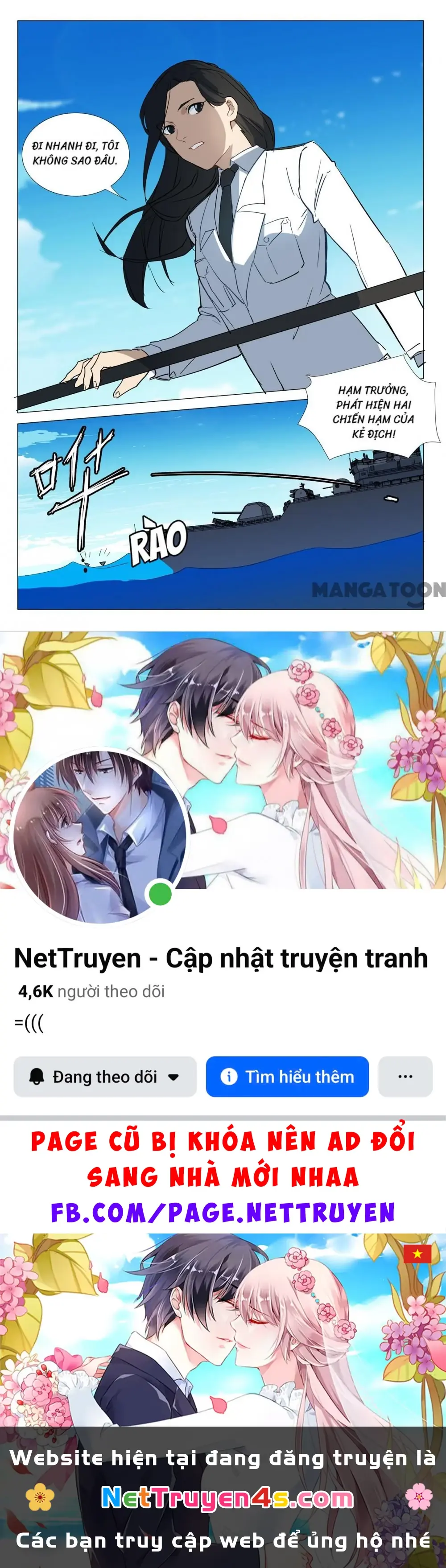 Nhiễm Sắc Thể Số 47 Chapter 293 - Trang 11