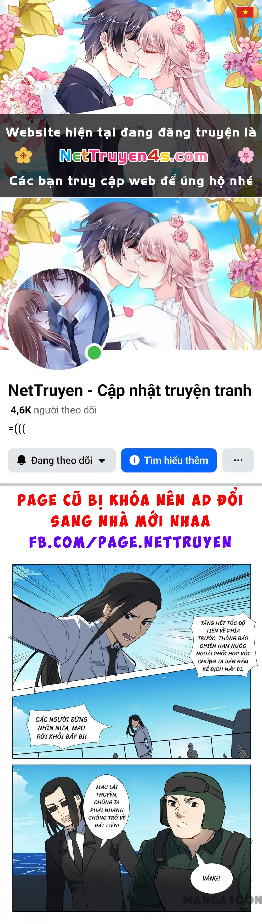 Nhiễm Sắc Thể Số 47 Chapter 294 - Trang 2