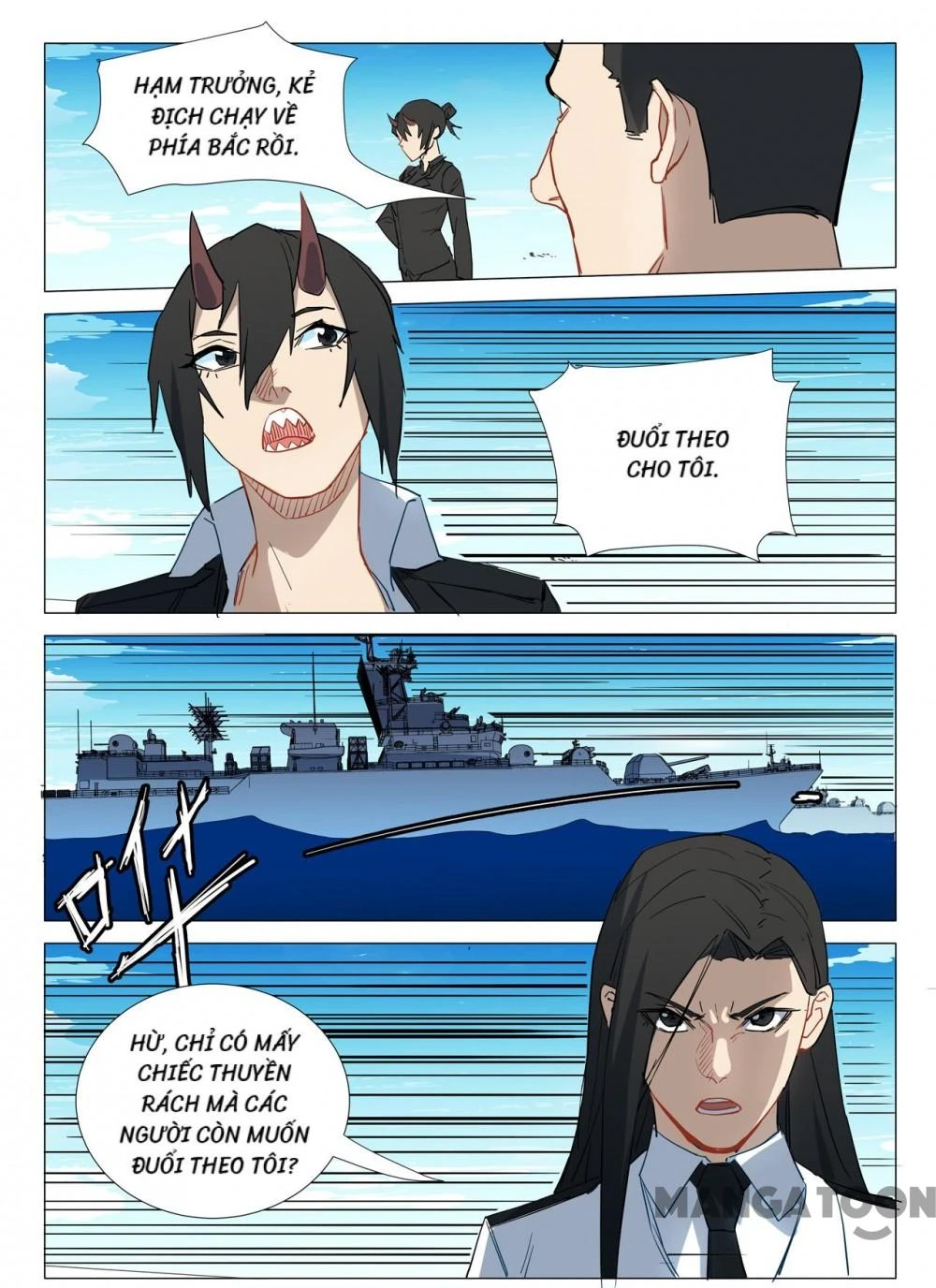 Nhiễm Sắc Thể Số 47 Chapter 294 - Trang 6