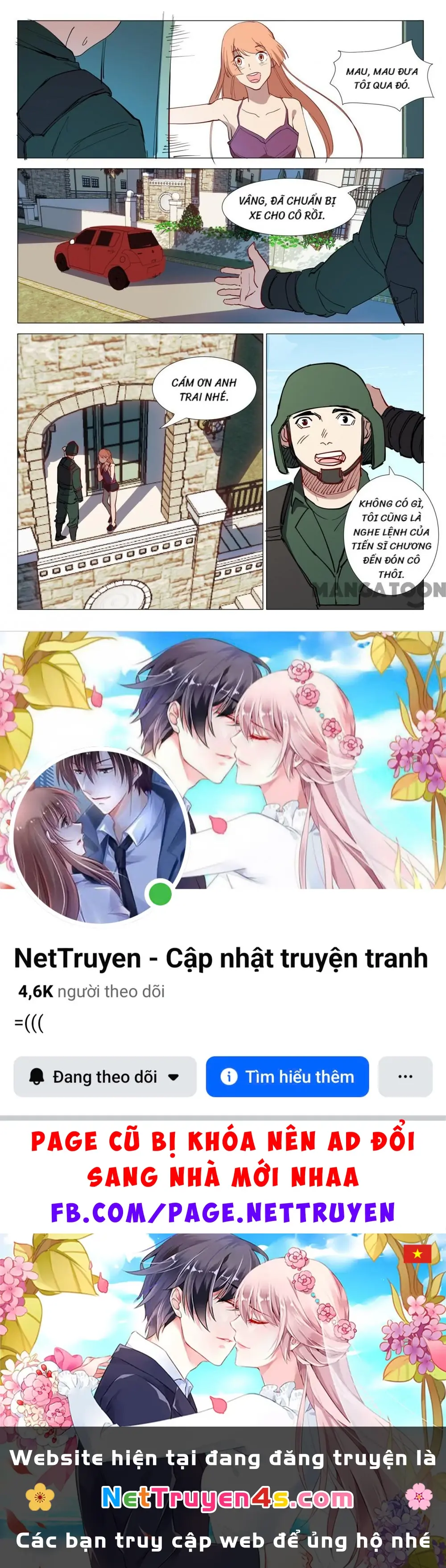 Nhiễm Sắc Thể Số 47 Chapter 295 - Trang 11