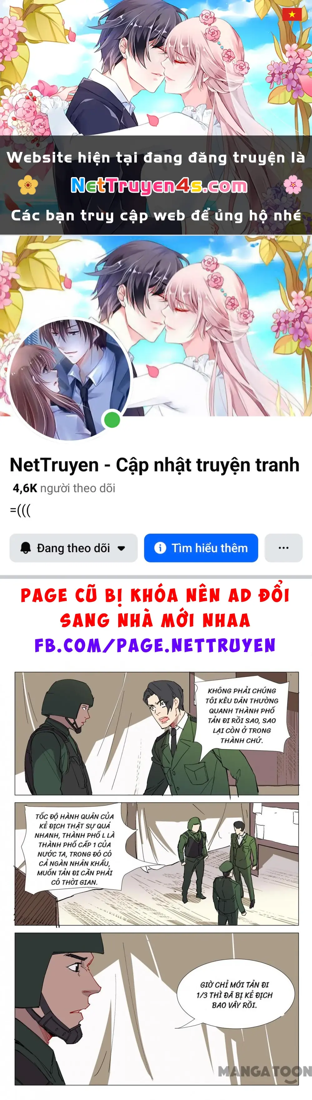 Nhiễm Sắc Thể Số 47 Chapter 295 - Trang 2