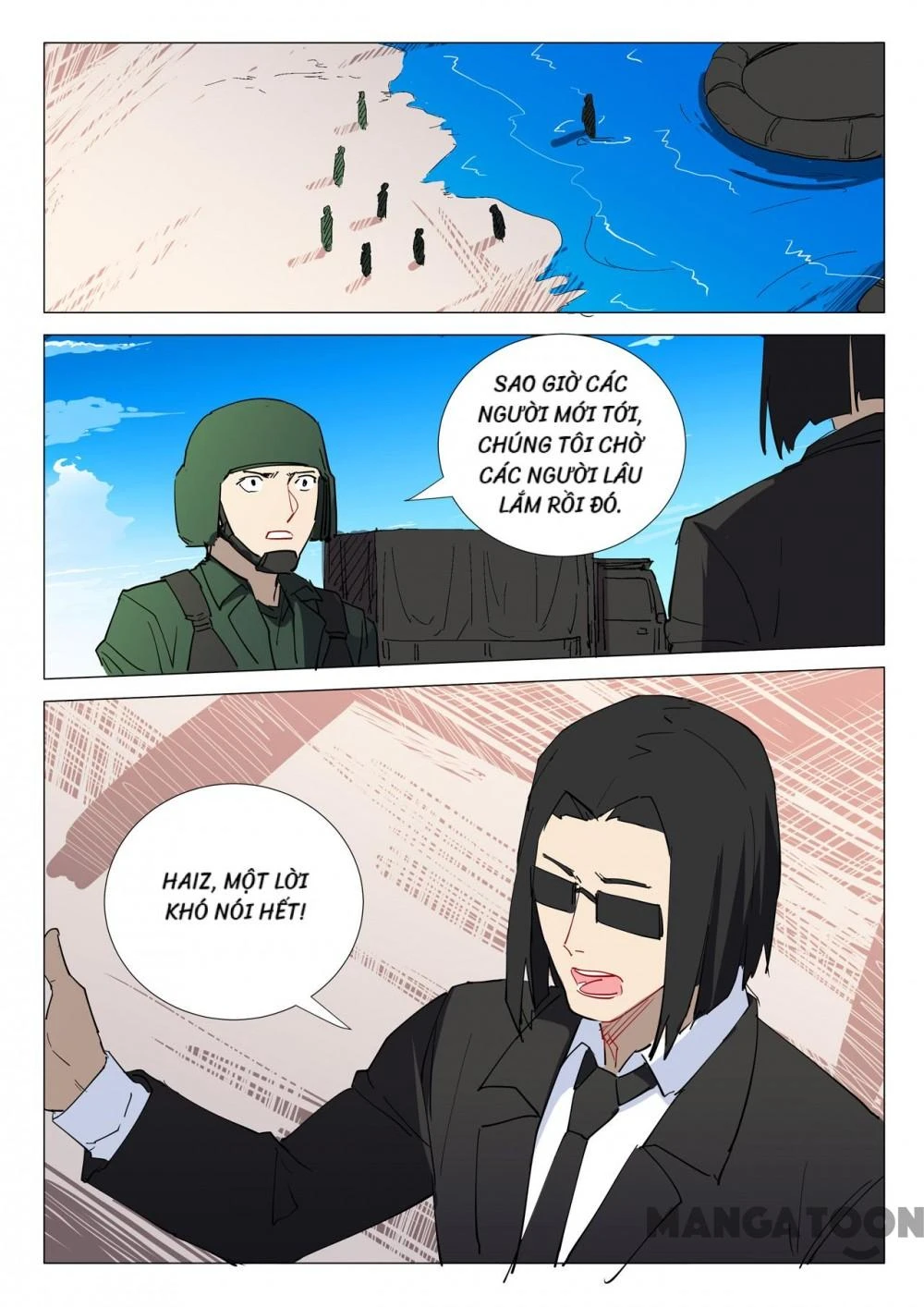 Nhiễm Sắc Thể Số 47 Chapter 295 - Trang 6