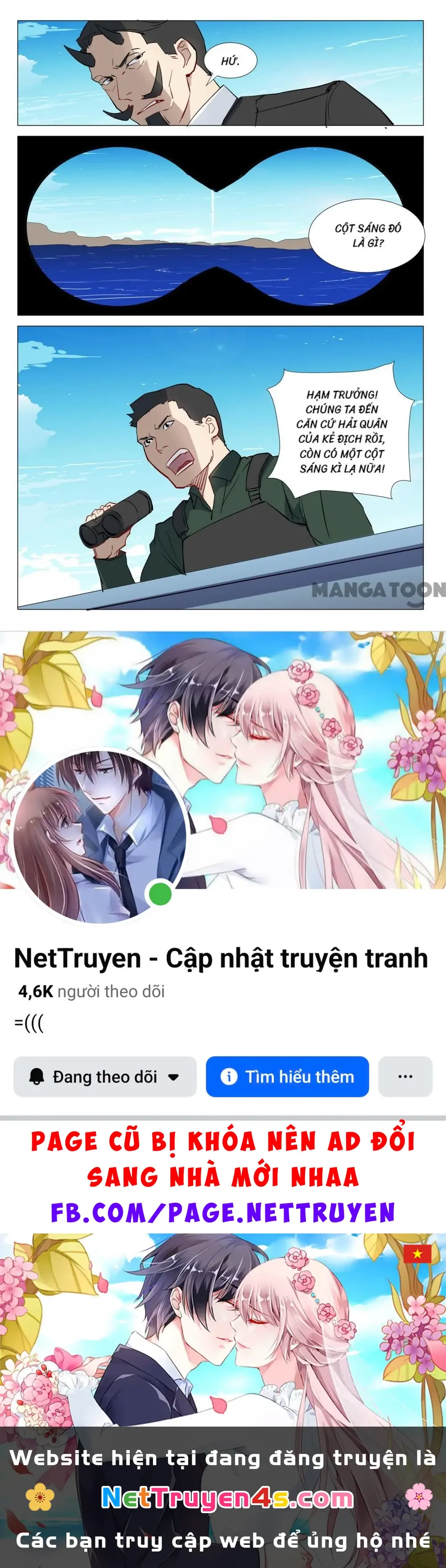 Nhiễm Sắc Thể Số 47 Chapter 296 - Trang 12