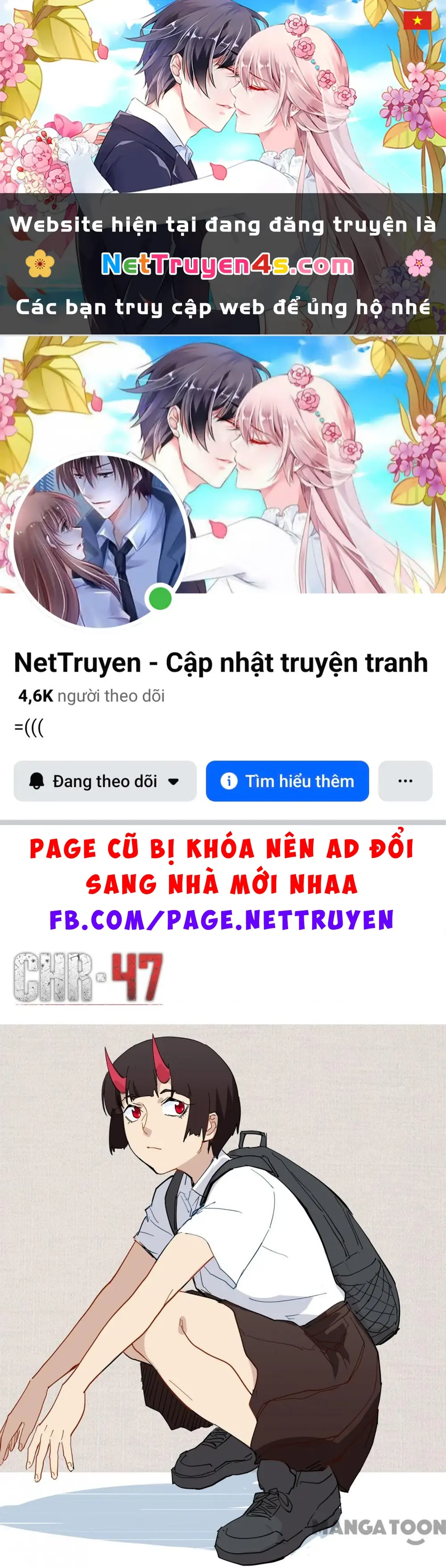 Nhiễm Sắc Thể Số 47 Chapter 296 - Trang 2