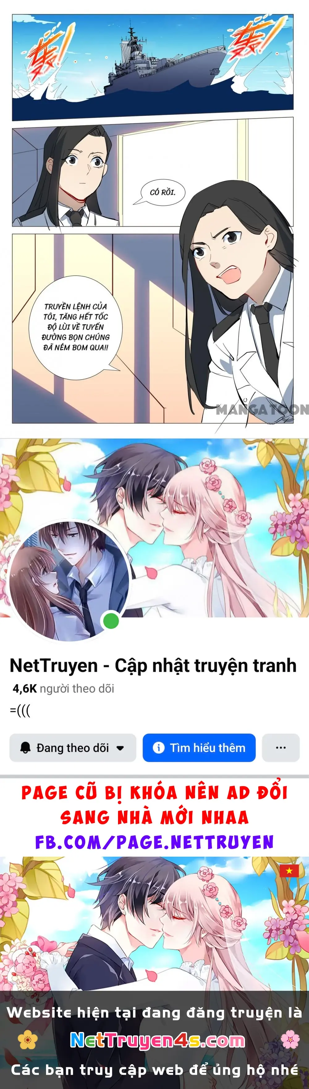 Nhiễm Sắc Thể Số 47 Chapter 297 - Trang 12