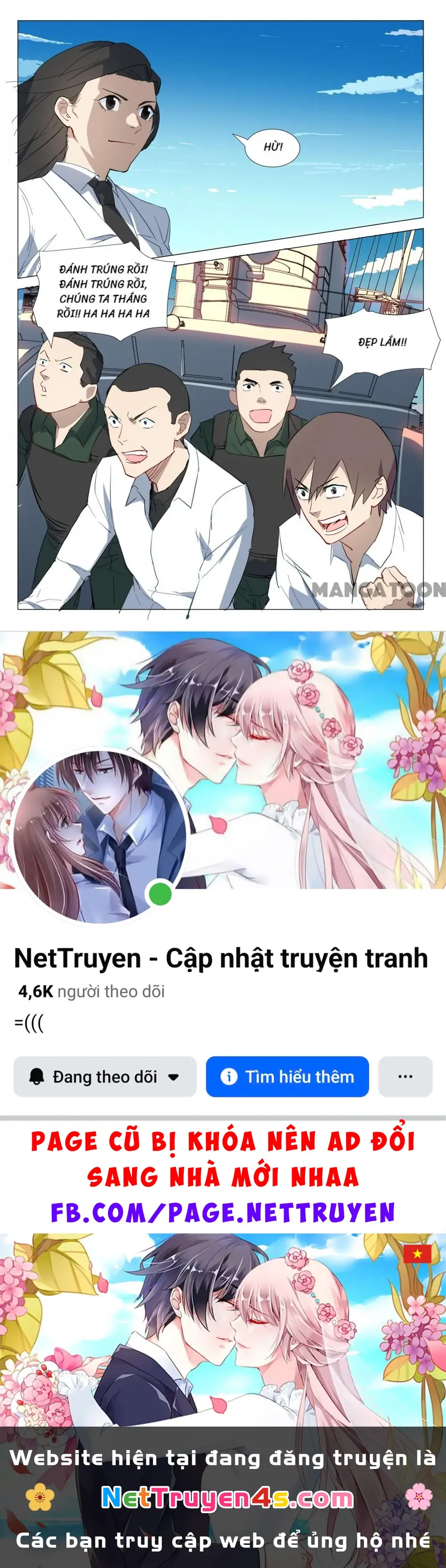 Nhiễm Sắc Thể Số 47 Chapter 298 - Trang 11