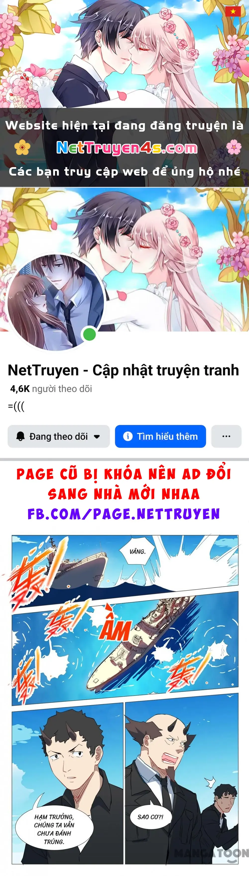 Nhiễm Sắc Thể Số 47 Chapter 298 - Trang 2