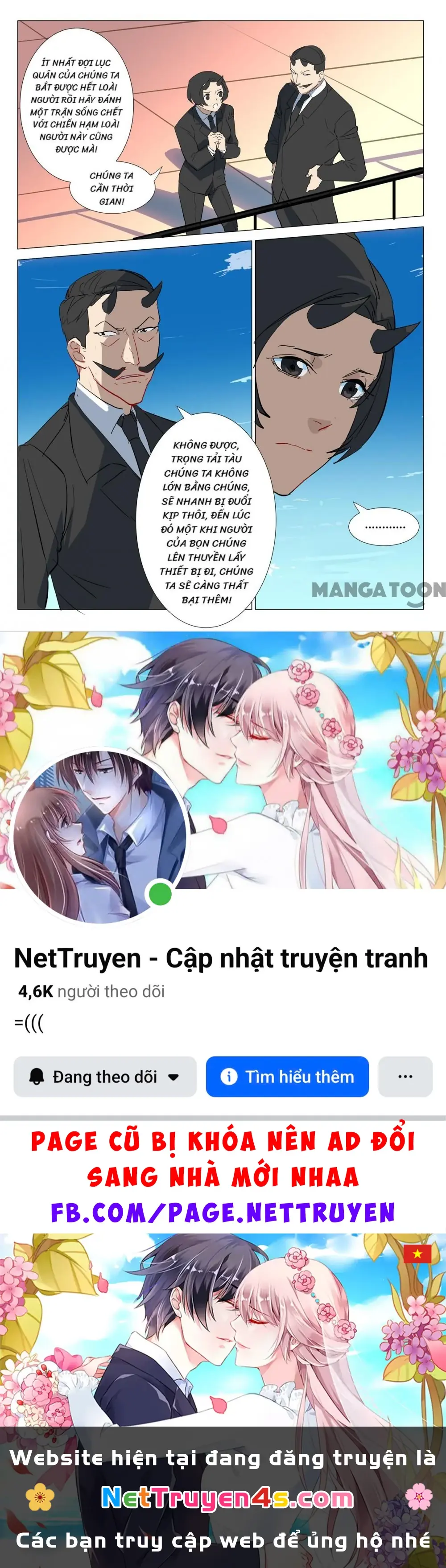Nhiễm Sắc Thể Số 47 Chapter 299 - Trang 12