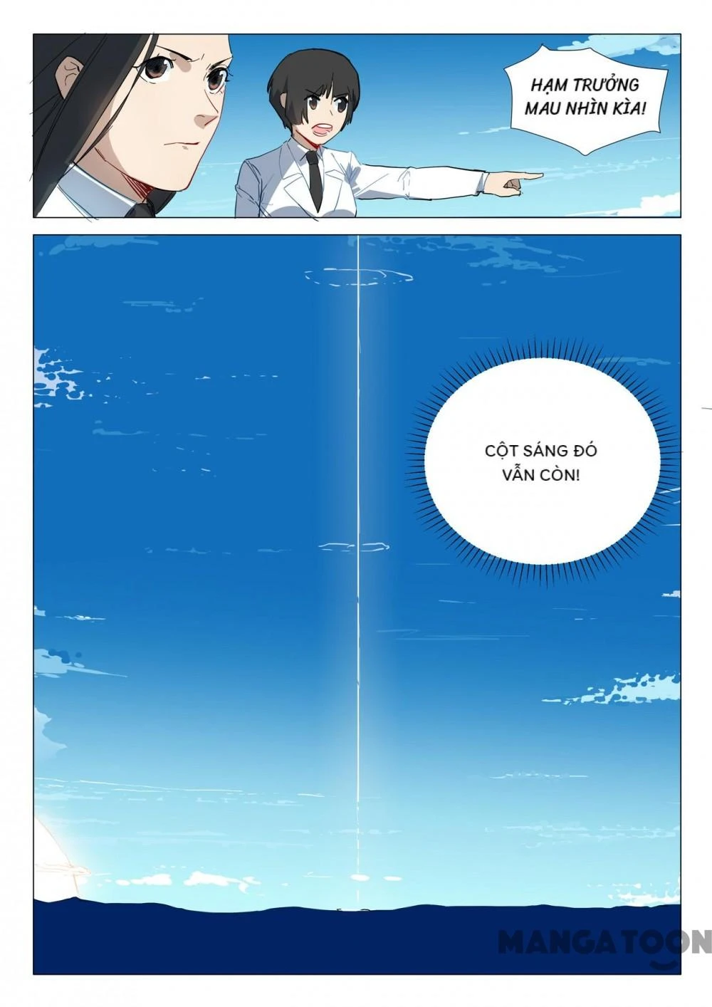 Nhiễm Sắc Thể Số 47 Chapter 299 - Trang 5