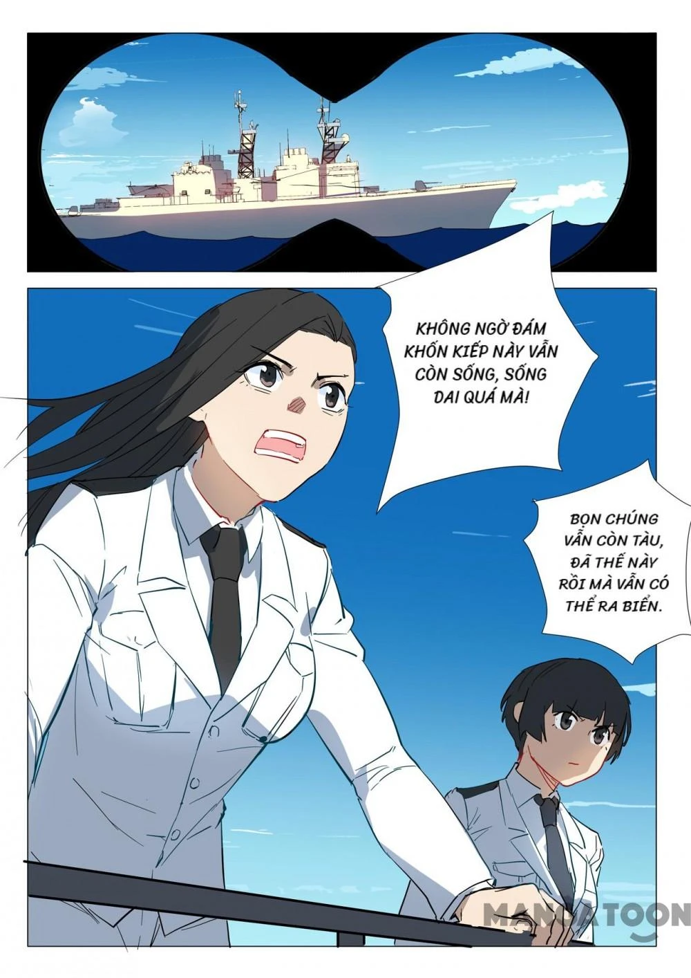 Nhiễm Sắc Thể Số 47 Chapter 299 - Trang 6