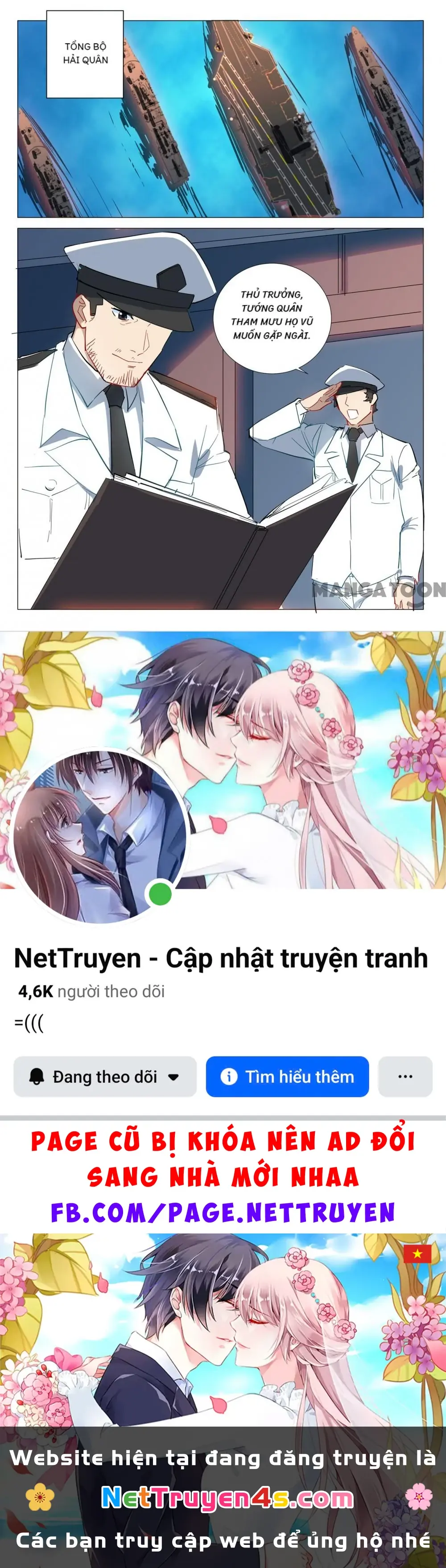 Nhiễm Sắc Thể Số 47 Chapter 300 - Trang 11